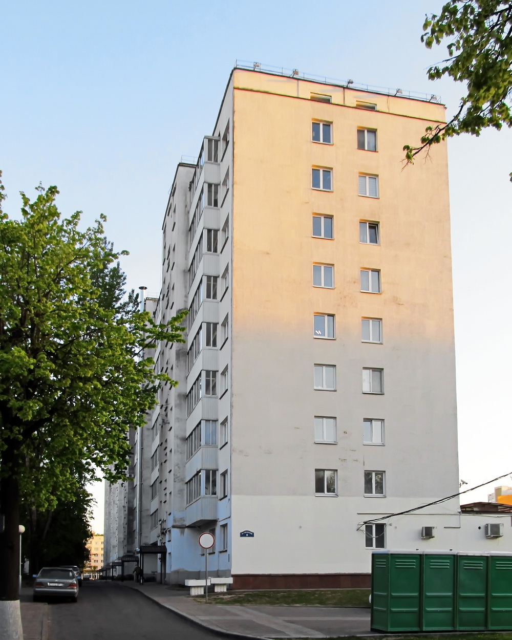 Витебск, Московский проспект, 8