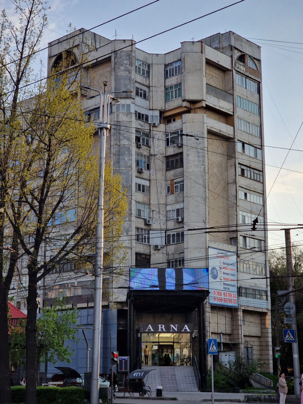 Бишкек, Улица Абдрахманова, 176 Бишкек, Улица Абдрахманова, 176