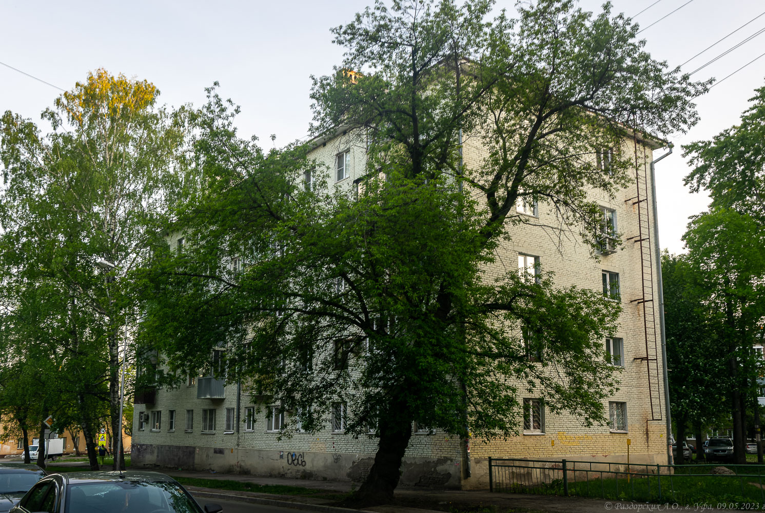 Уфа, Улица Калинина, 30 / Улица Гончарова, 23