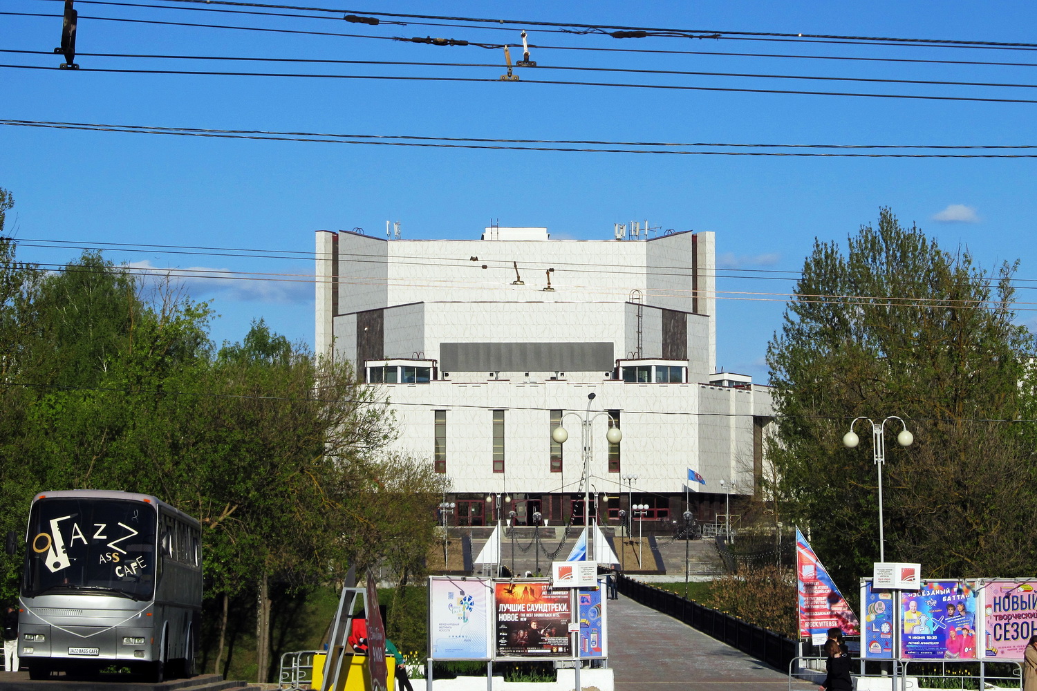 Витебск, Парк имени Фрунзе, 1
