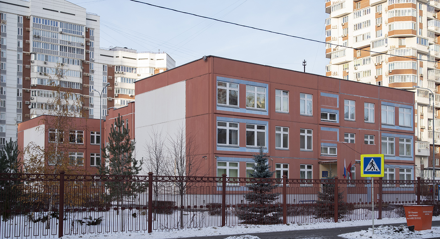 Москва, Улица Столетова, 13