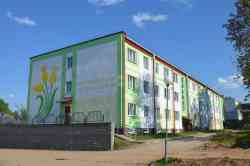 562 КБ