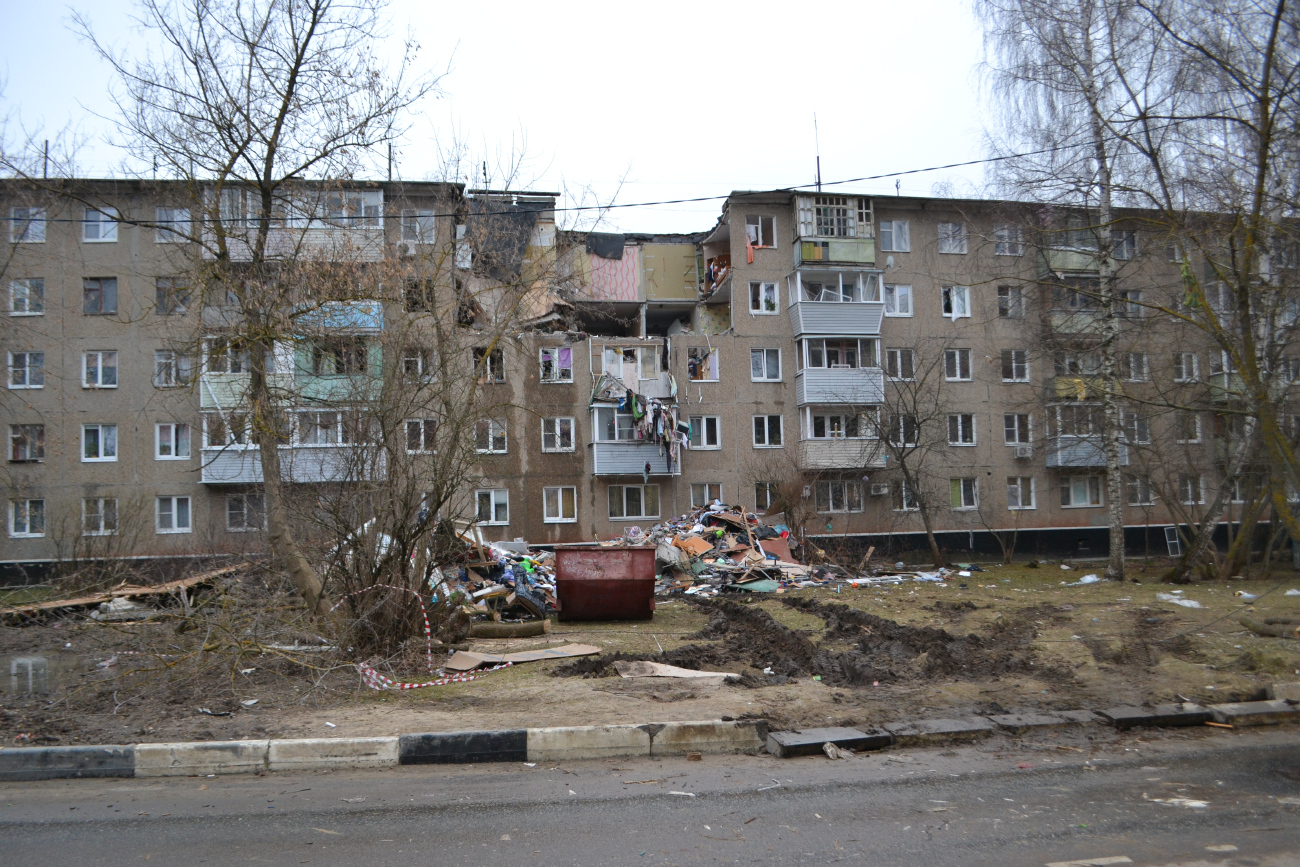 Ступино, Центральный переулок, 4