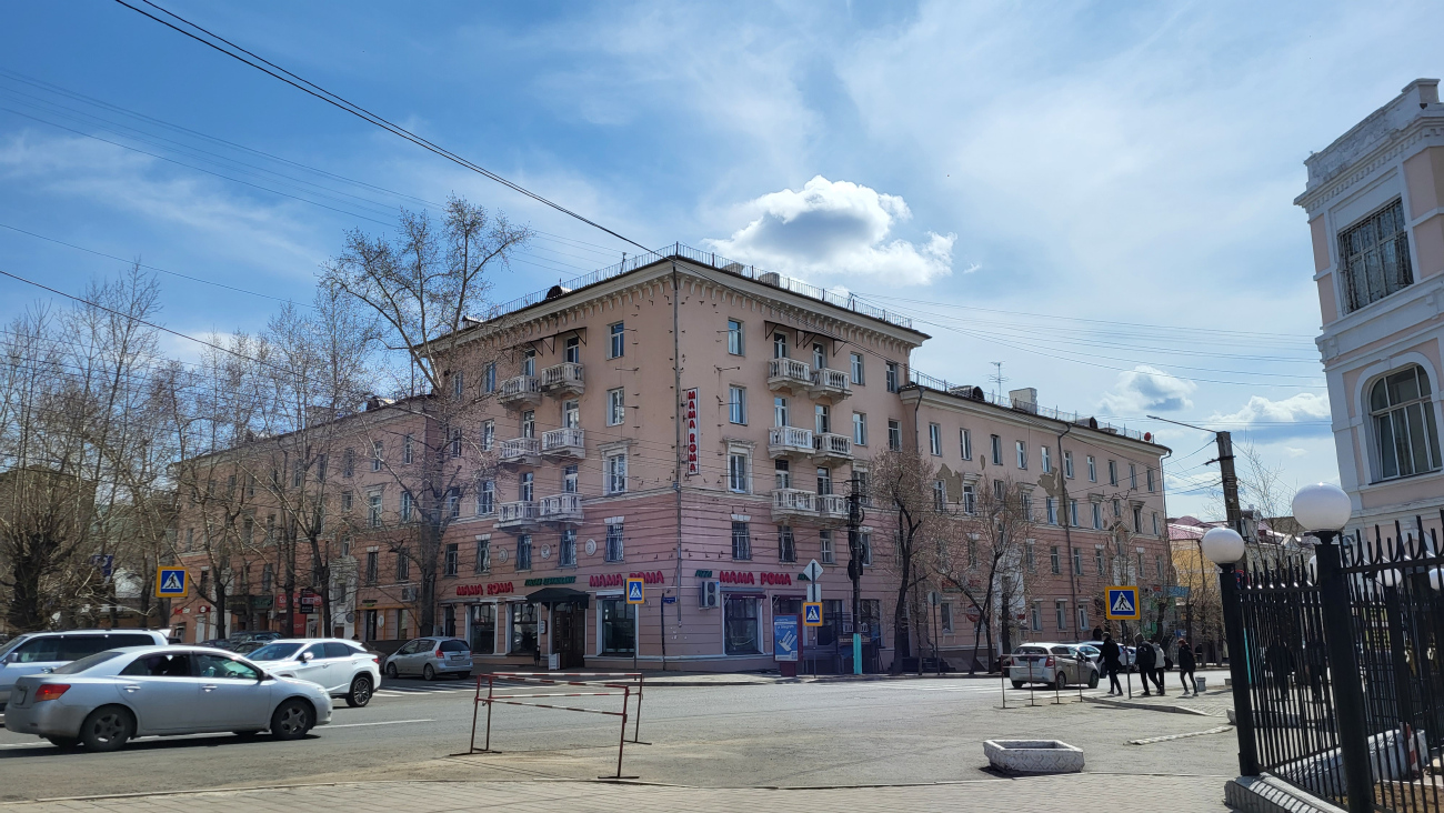 Чита, Улица Лермонтова, 9 / Ленинградская улица, 32