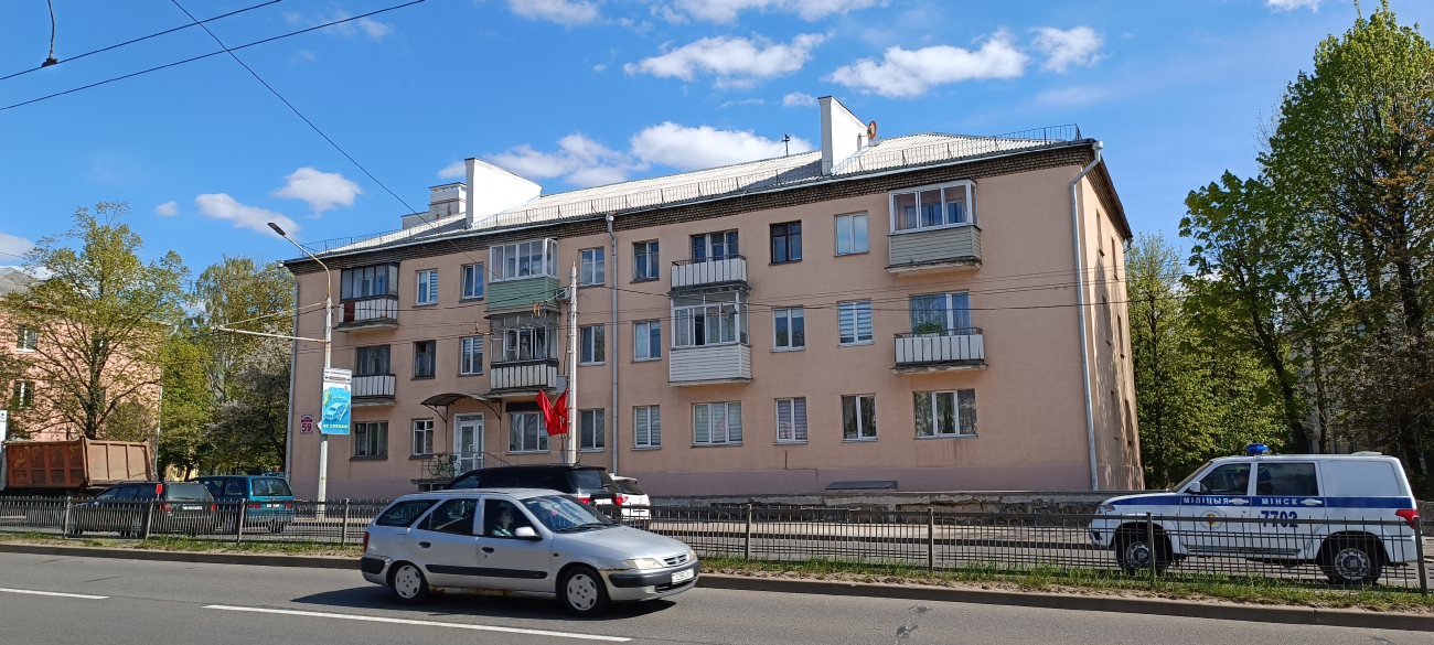Минск, Орловская улица, 59