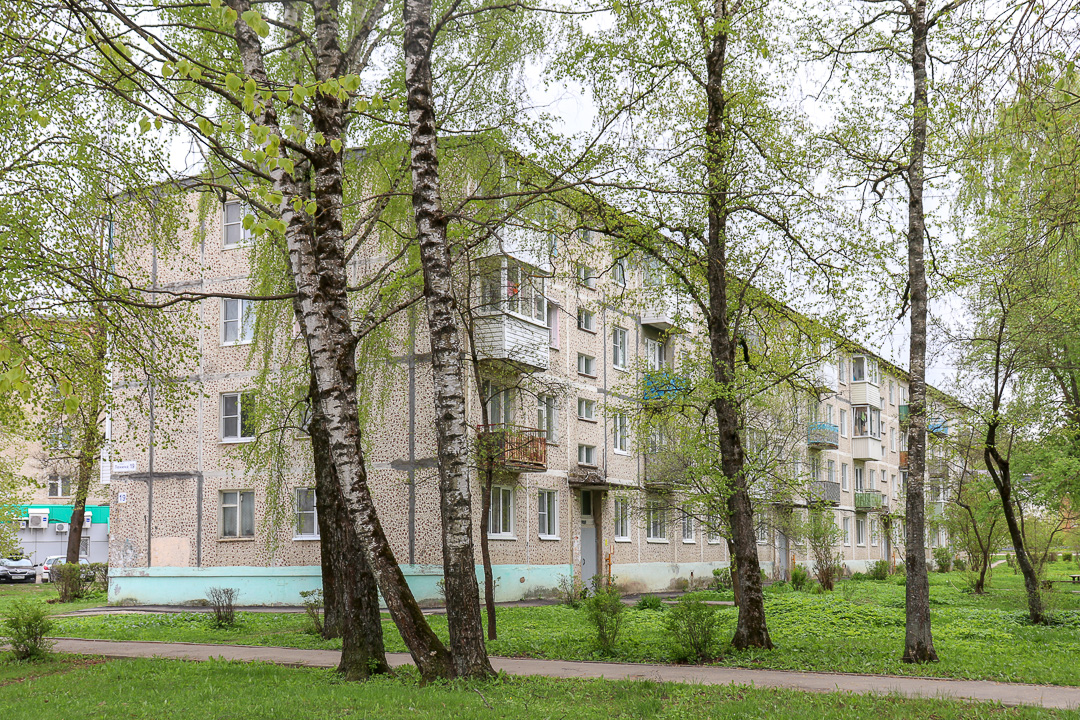 Высоковск, Улица Ленина, 19