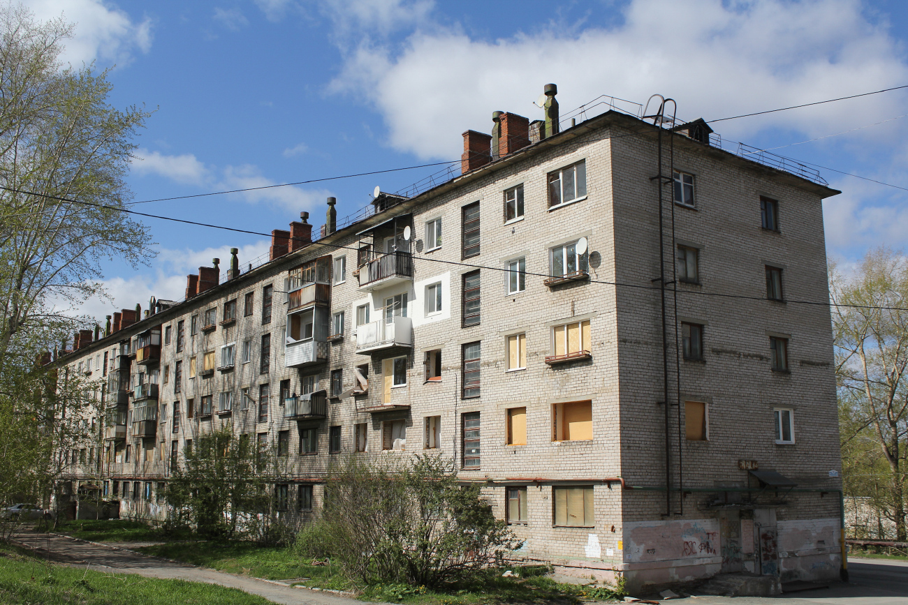 Березники, Проспект Ленина, 26