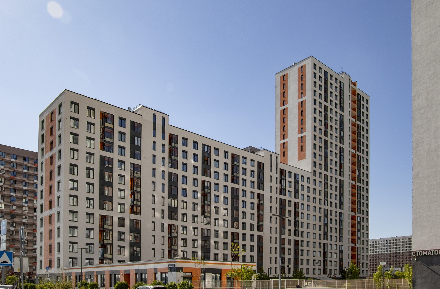 Одинцово, Каштановая улица, 6