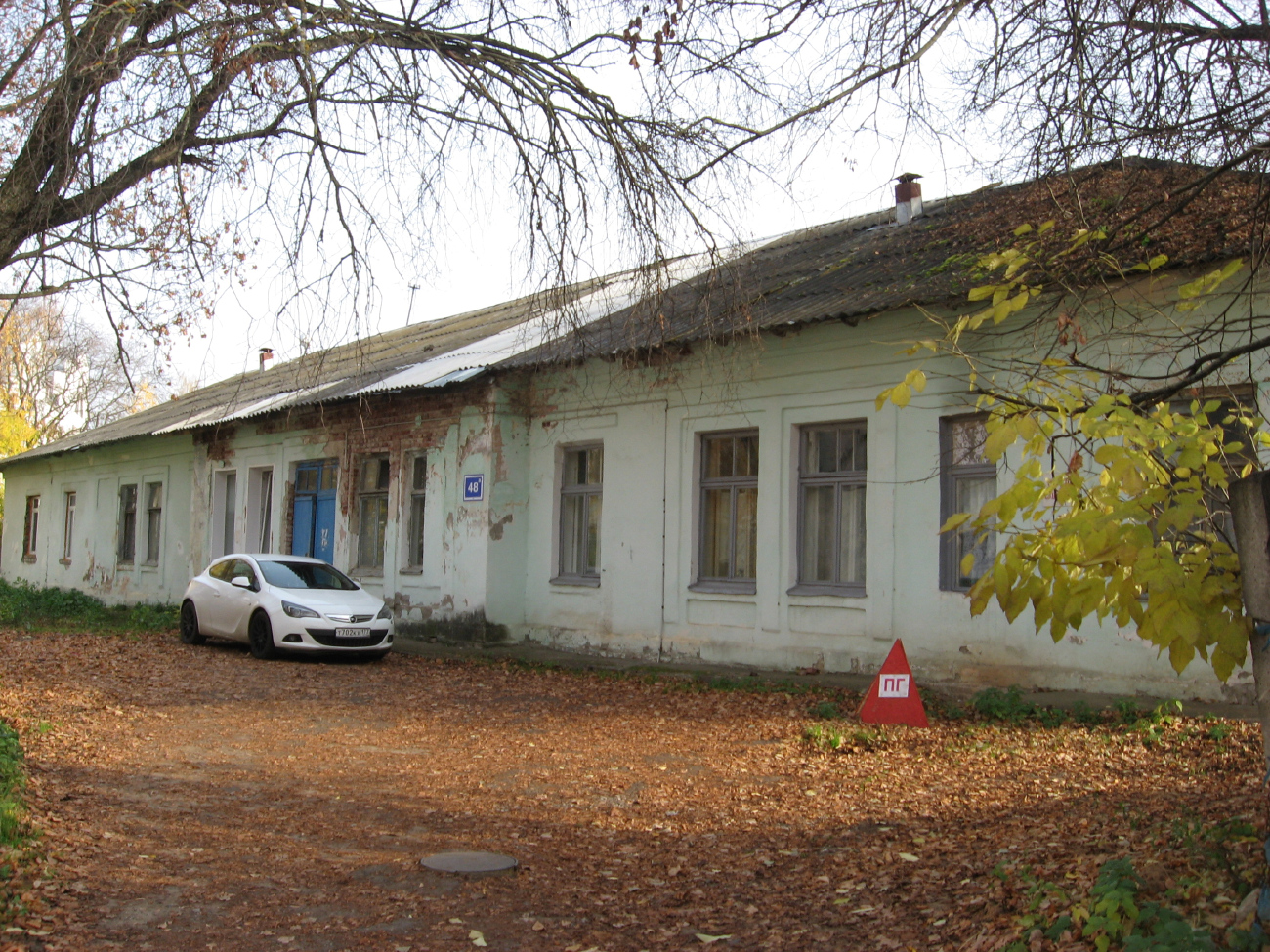 Киров, Улица Горбачева, 48А