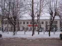 1172 КБ