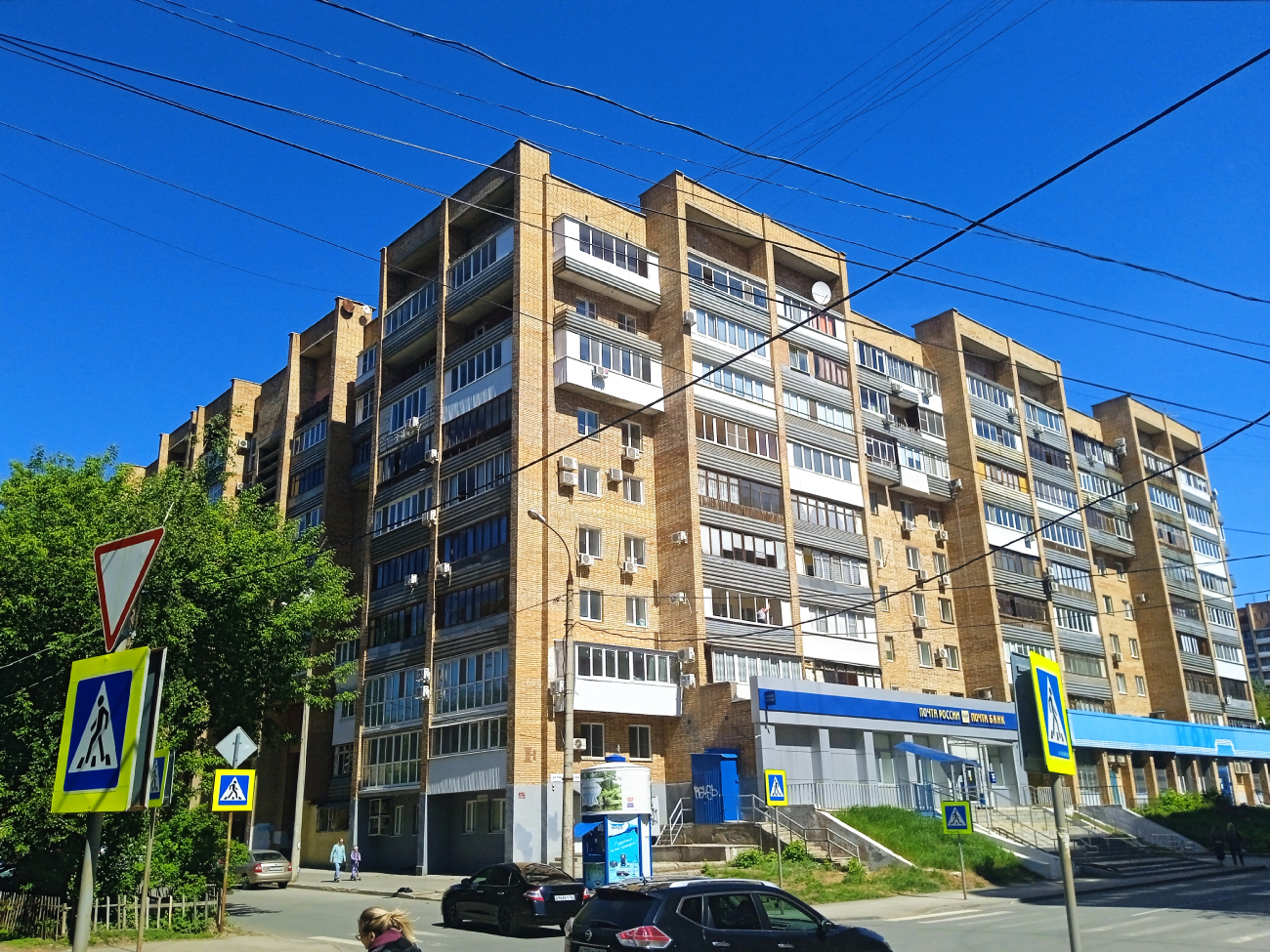 Samara, Никитинская улица, 66А