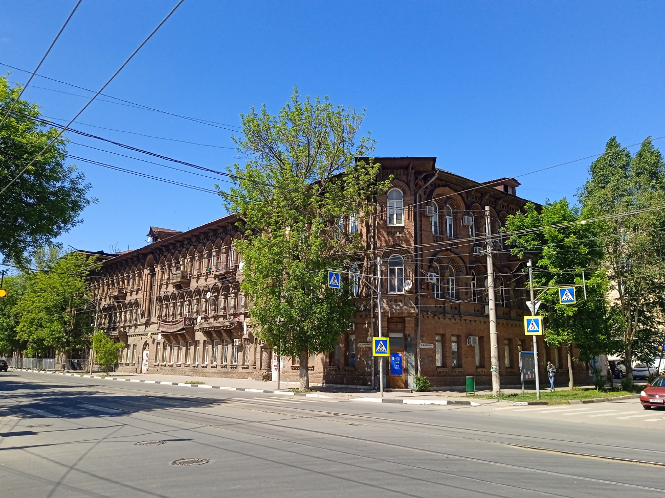 Самара, Красноармейская улица, 60