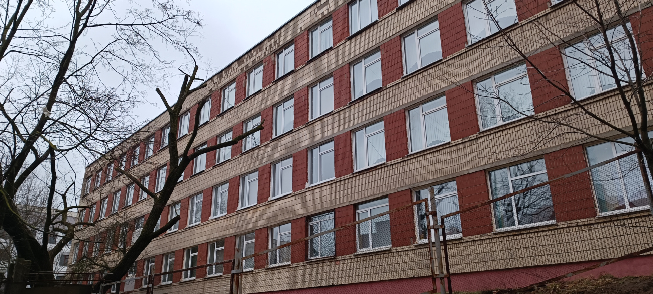 Минск, Холмогорская улица, 55