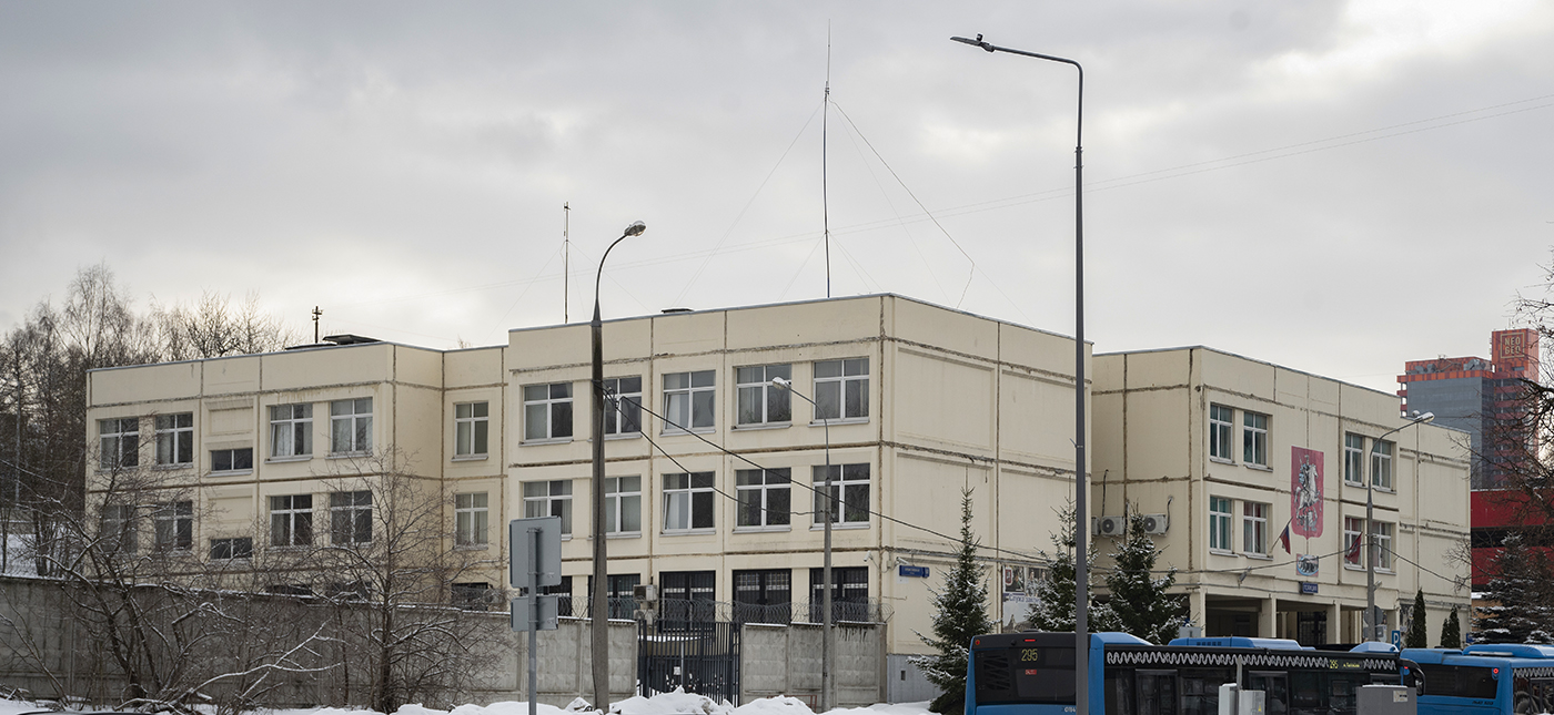 Москва, Профсоюзная улица, 61 корп. 1