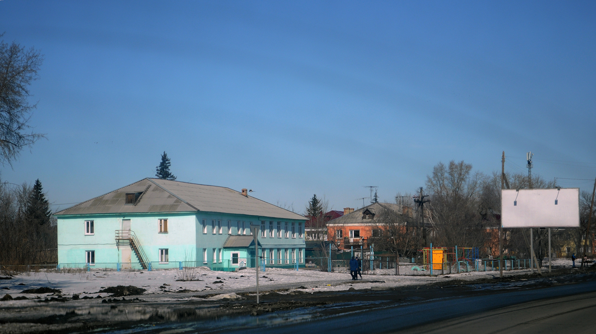 Омск, Мельничная улица, 102; Мельничная улица, 98