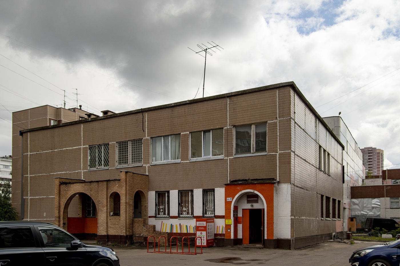 Leninsky city district, other localities, пос. Новодрожжино, 7