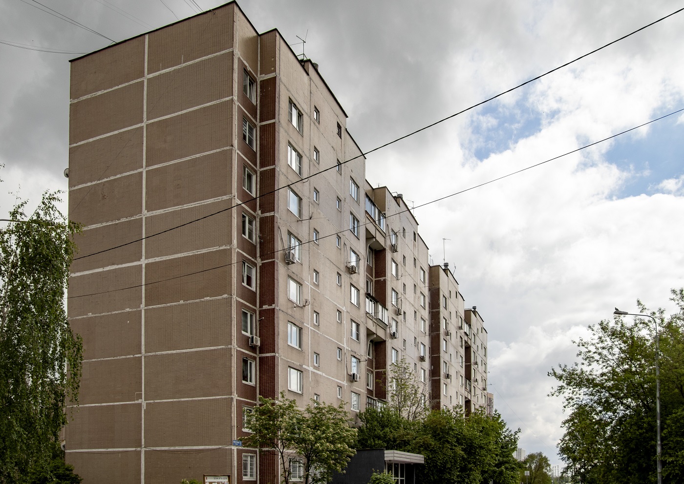 Ленинский городской округ, прочие н.п., пос. Новодрожжино, 6 корп. 1; пос. Новодрожжино, 6 корп. 2