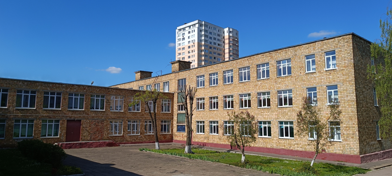 Минск, Уральская улица, 15