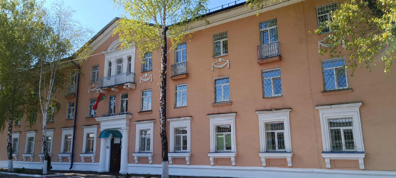 Минск, Передовая улица, 13