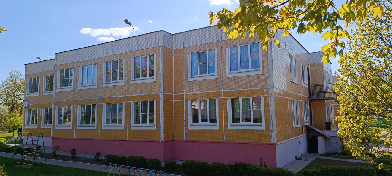 Минск, Улица Бумажкова, 39
