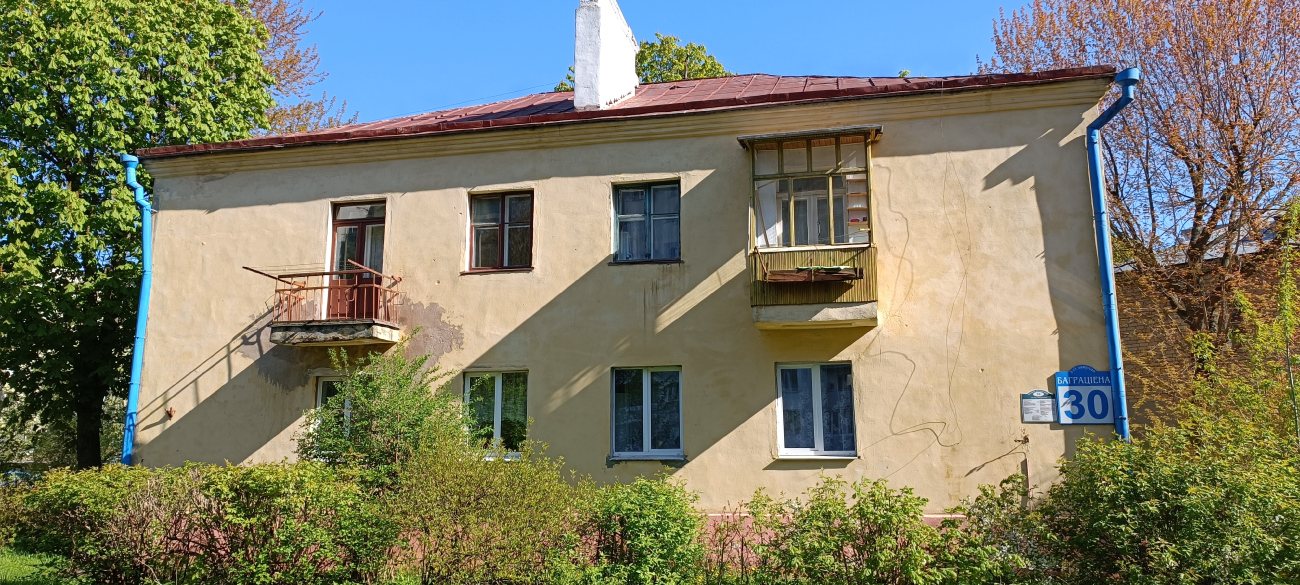 Минск, 2-й переулок Багратиона, 30