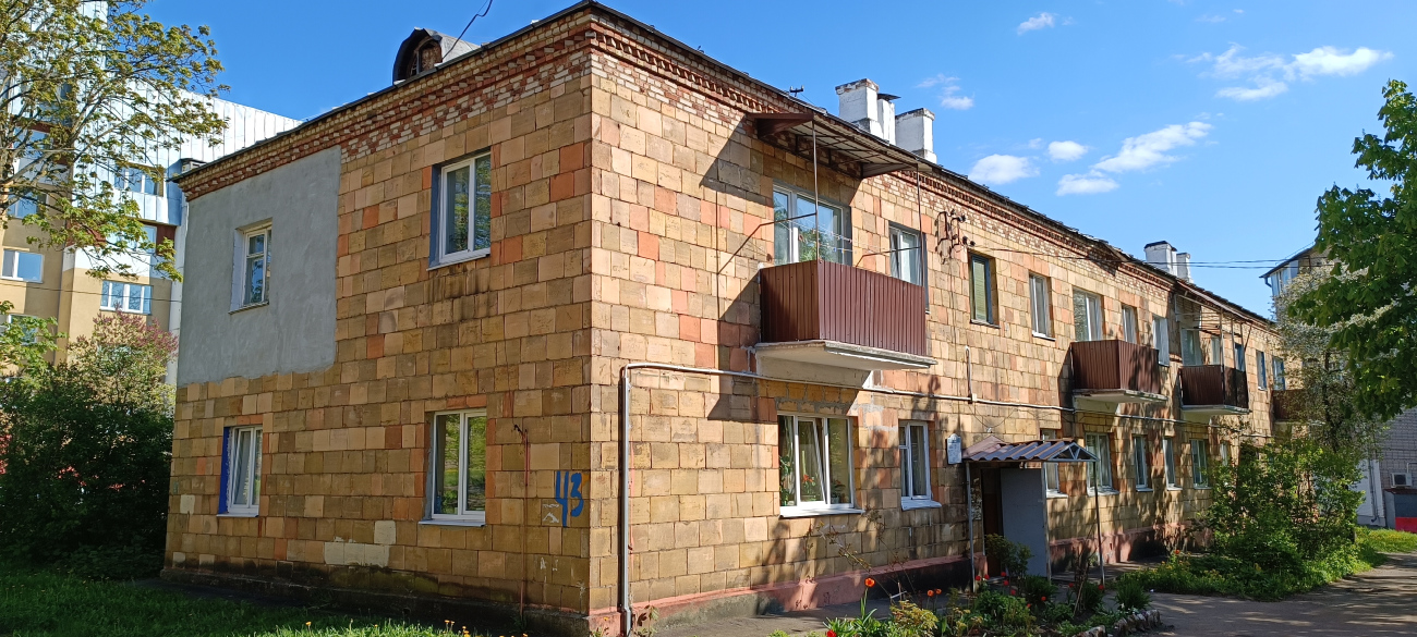 Минск, Авангардная улица, 43