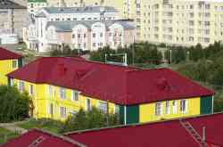 741 КБ