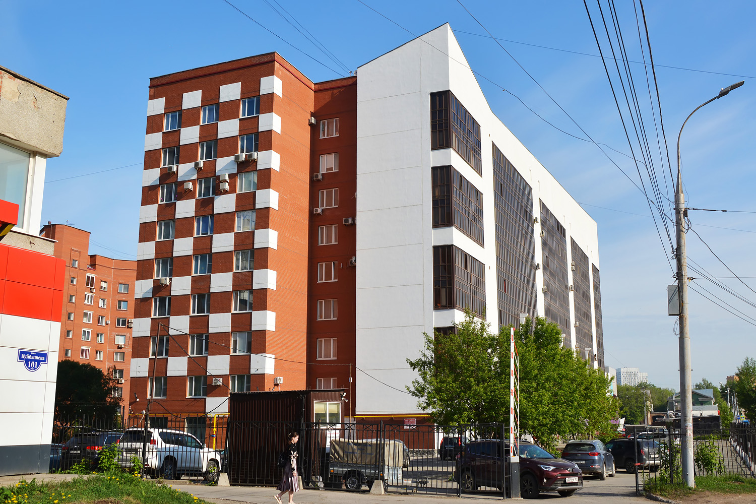 Пермь, Улица Куйбышева, 97