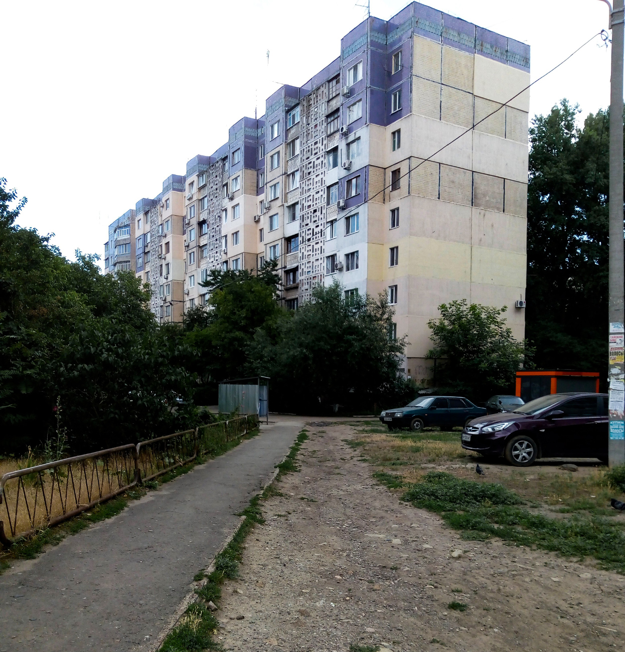 Одесса, Вулиця Олександра Невського, 45