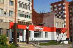 652 КБ