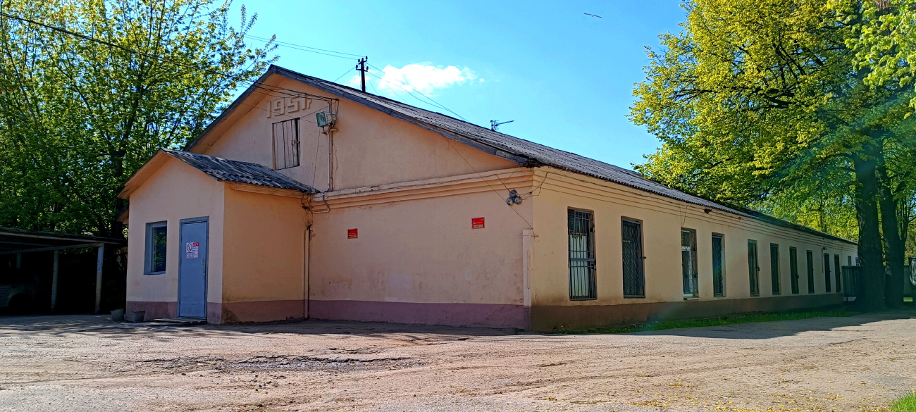 Минск, Улица Фроликова, 47