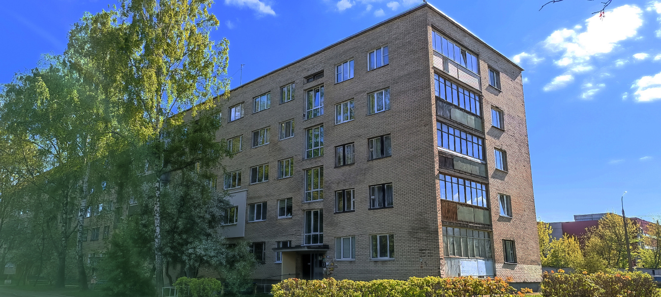 Минск, Улица Фроликова, 41
