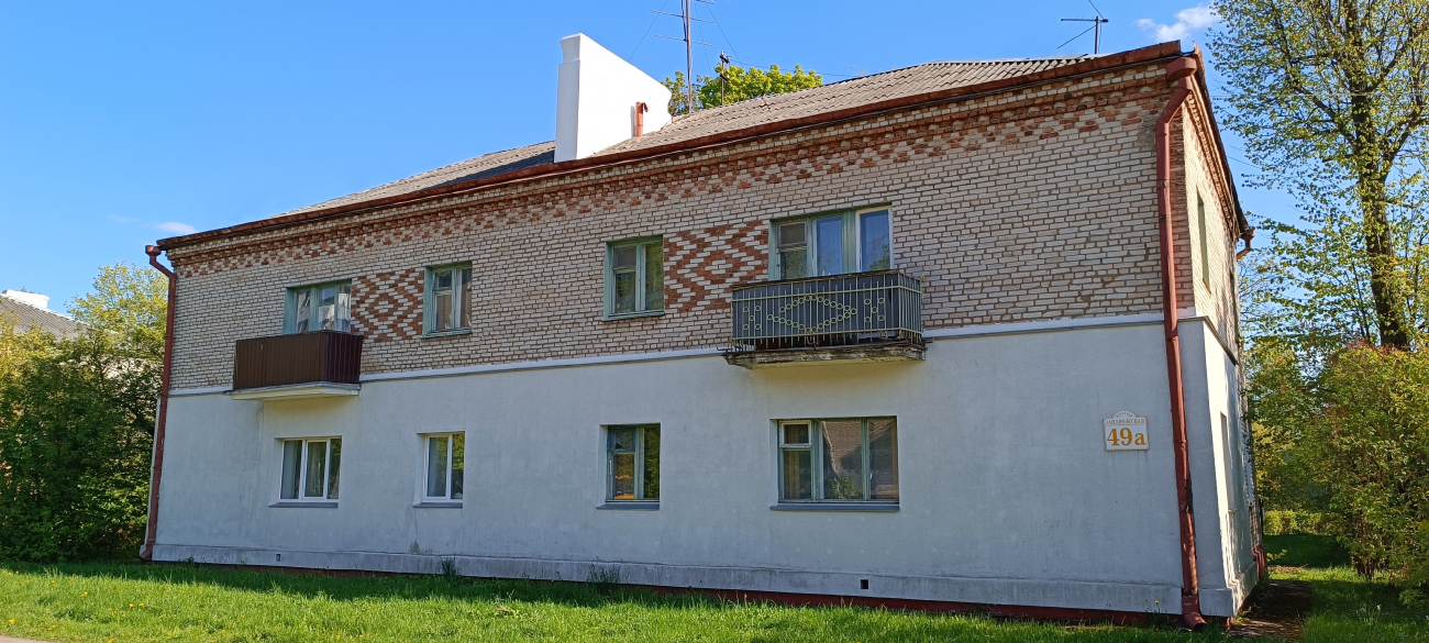 Минск, Запорожская улица, 49А