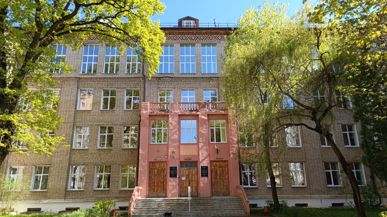 Минск, Улица Менделеева, 36