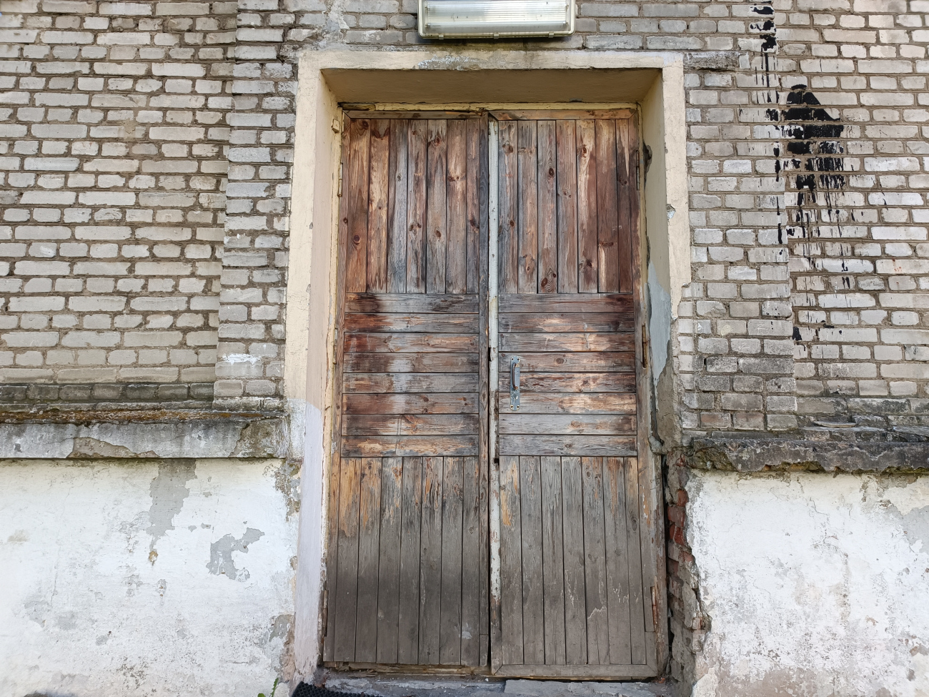 Минск, Улица Менделеева, 36
