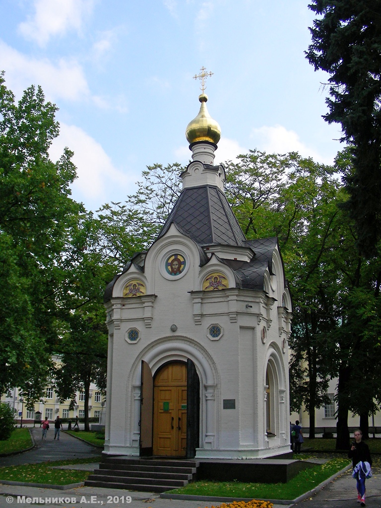 Нижний Новгород, Кремль, 5А