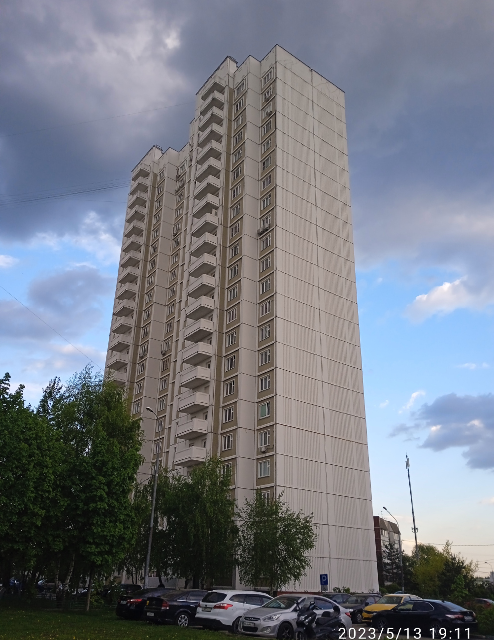 Moscó, Южнобутовская улица, 12