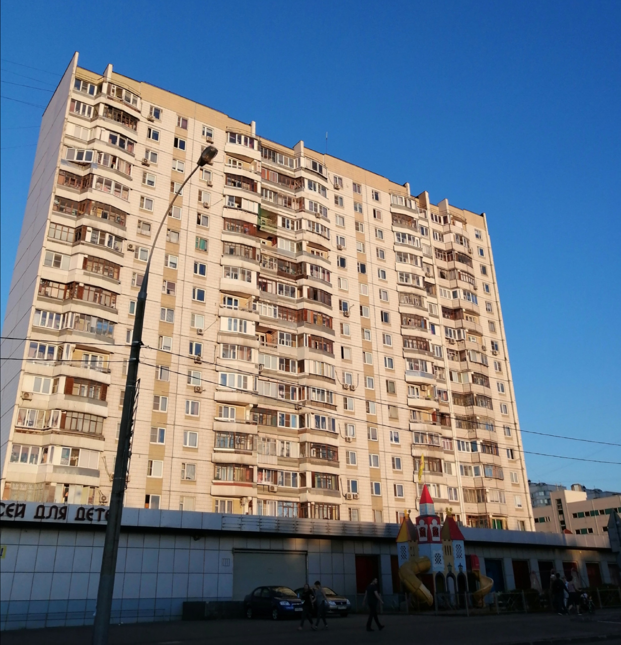 Москва, Куликовская улица, 3