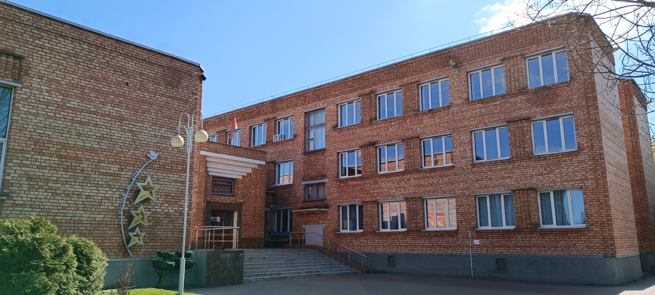 Минск, Улица Менделеева, 14