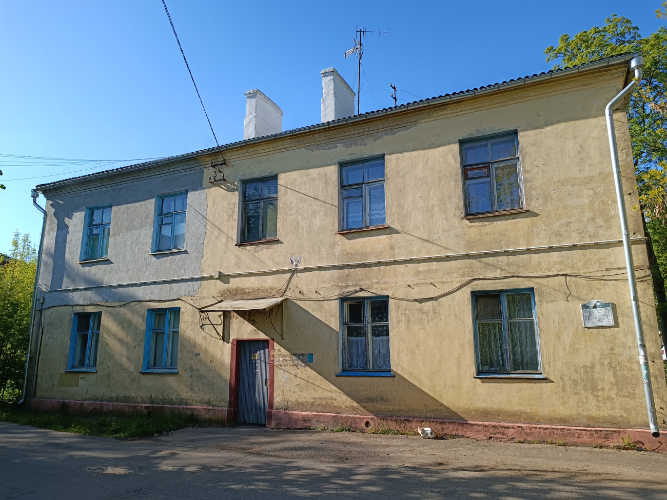 Минск, Запорожская улица, 47