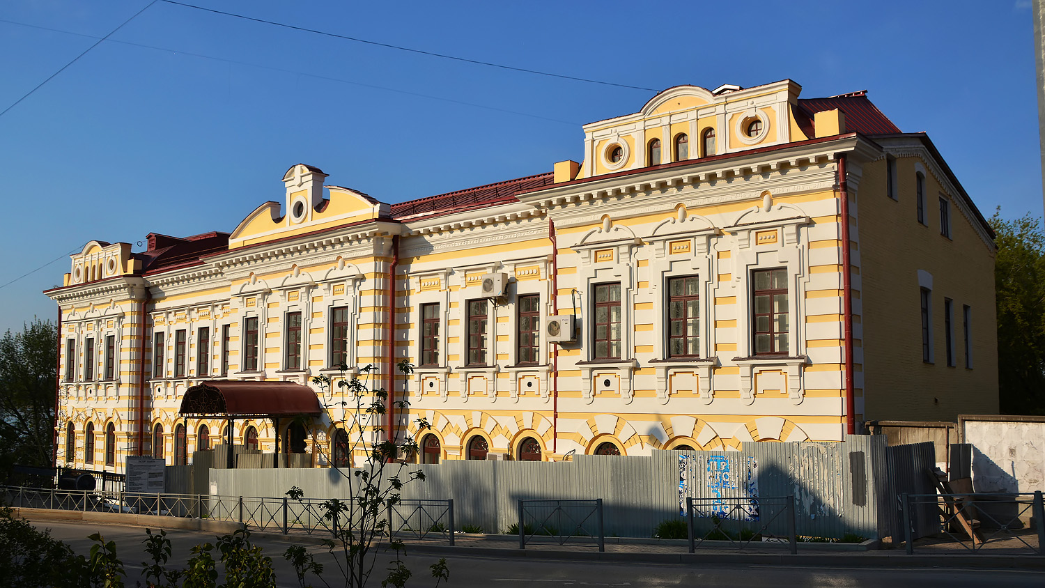 Пермь, Улица Максима Горького, 2