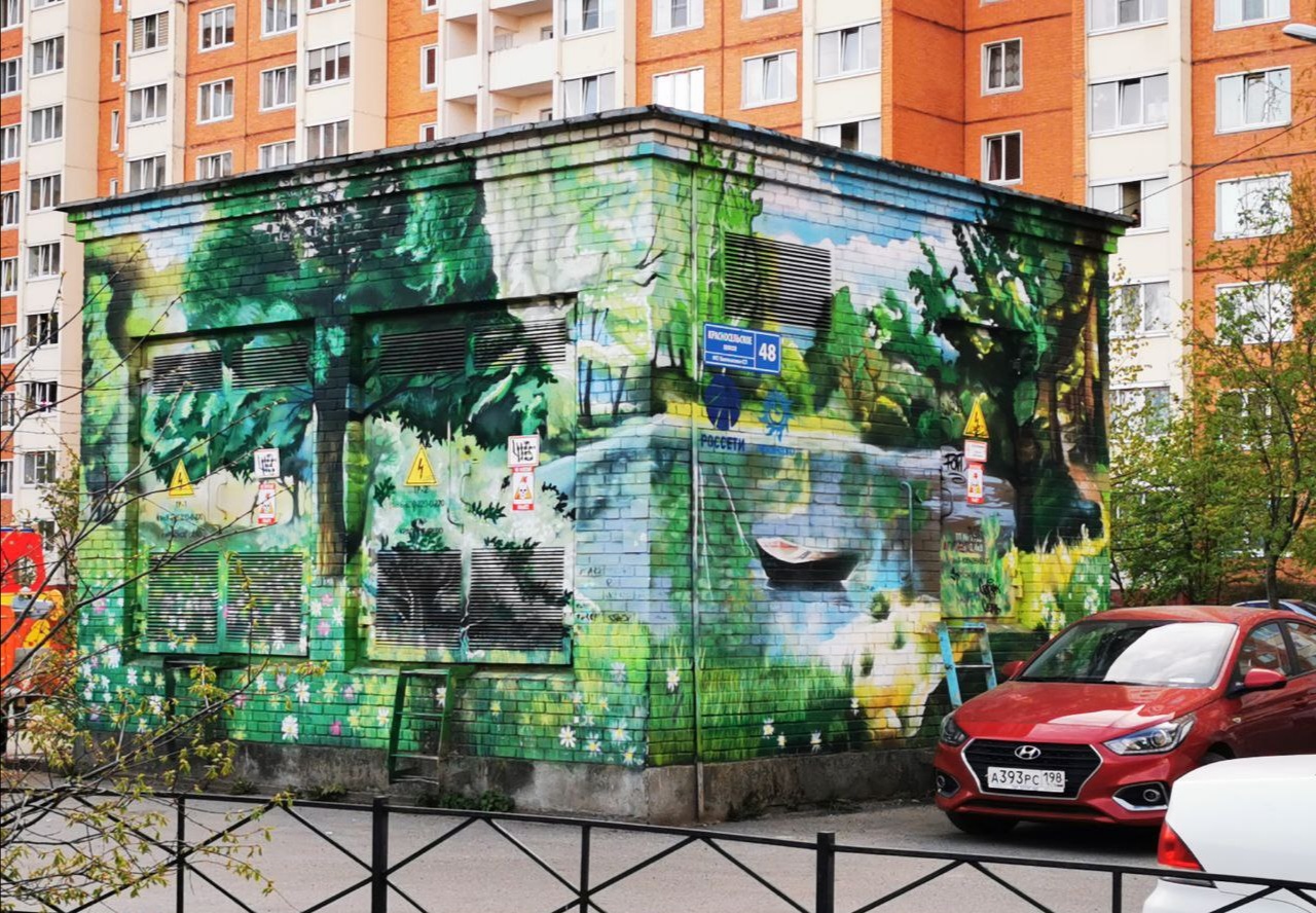 Petersburg, Красносельское шоссе, 48 стр. 1
