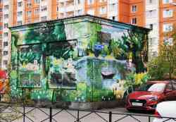 522 КБ