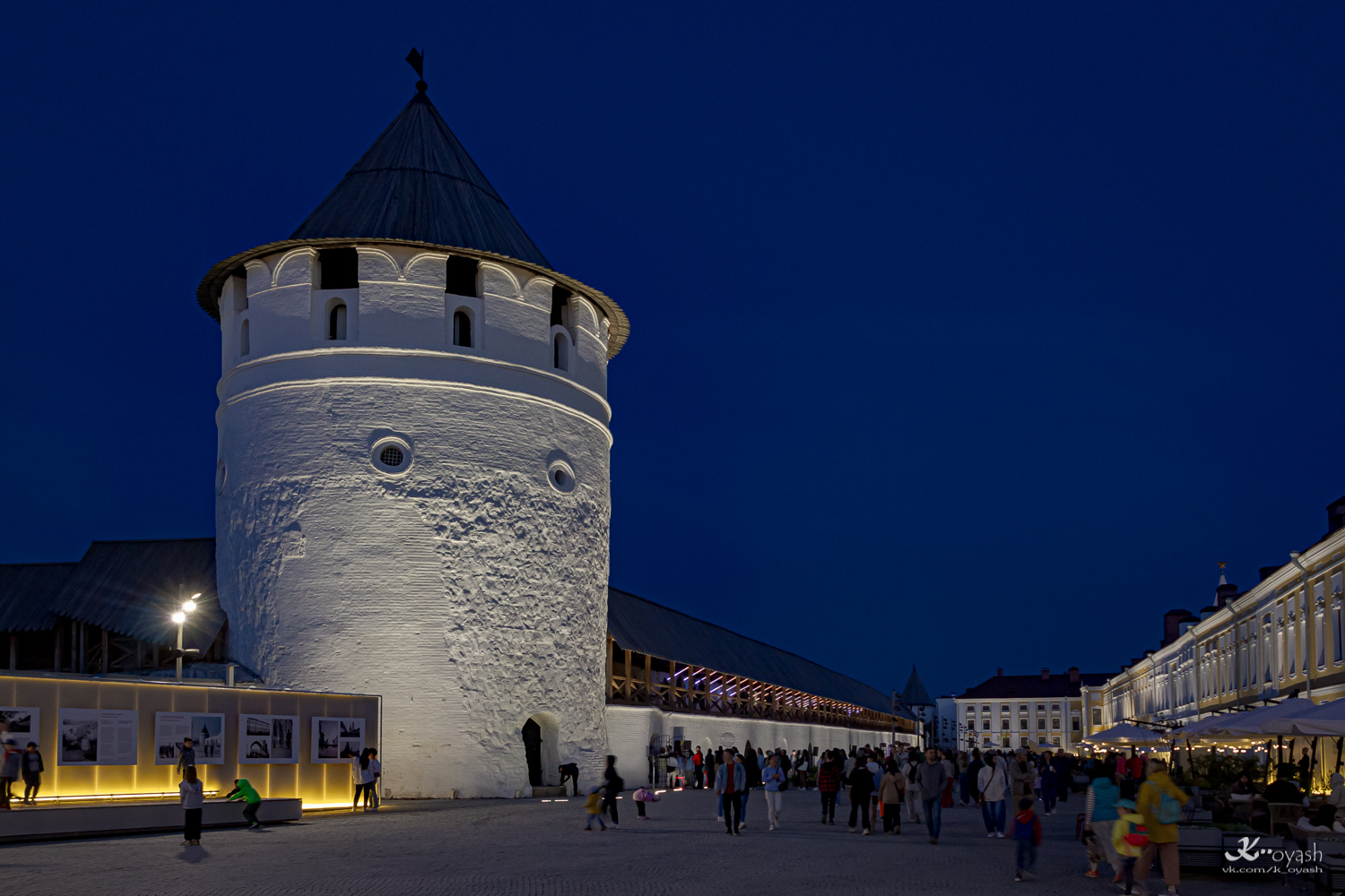 Казань, Кремль, Консисторская башня; Кремль, 6; Кремль, 5
