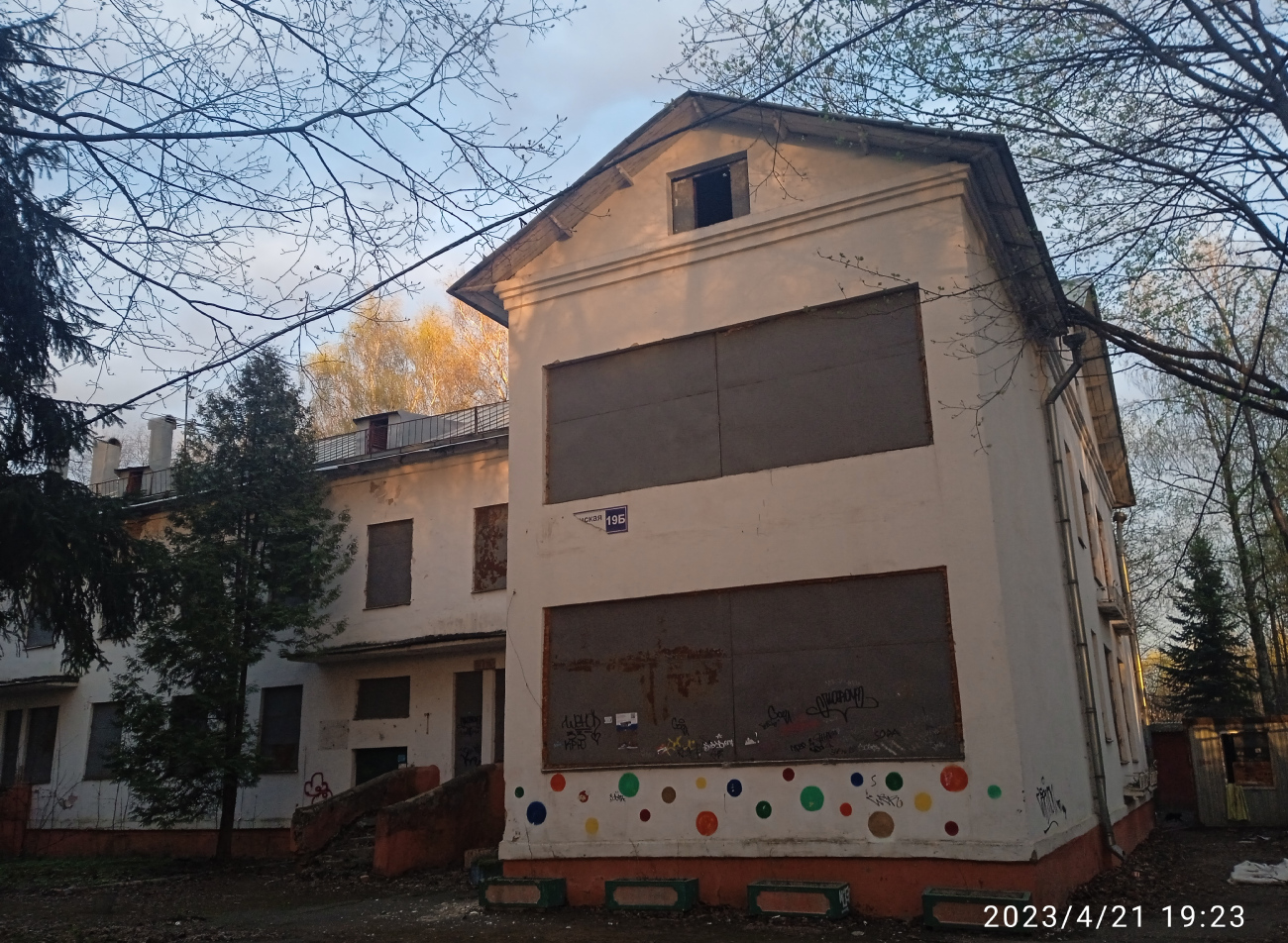 Москва, Краснолиманская улица, 19Б