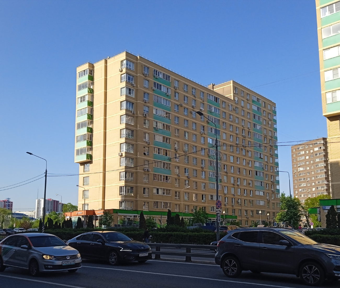 Поселение Сосенское, Пос. Коммунарка, Улица Александры Монаховой, 5 корп. 1