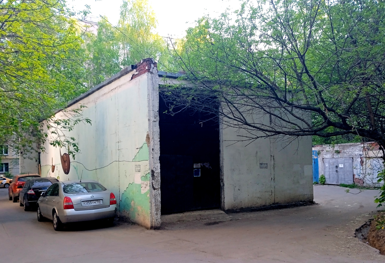 Масква, Улица Островитянова, 39 стр. 1