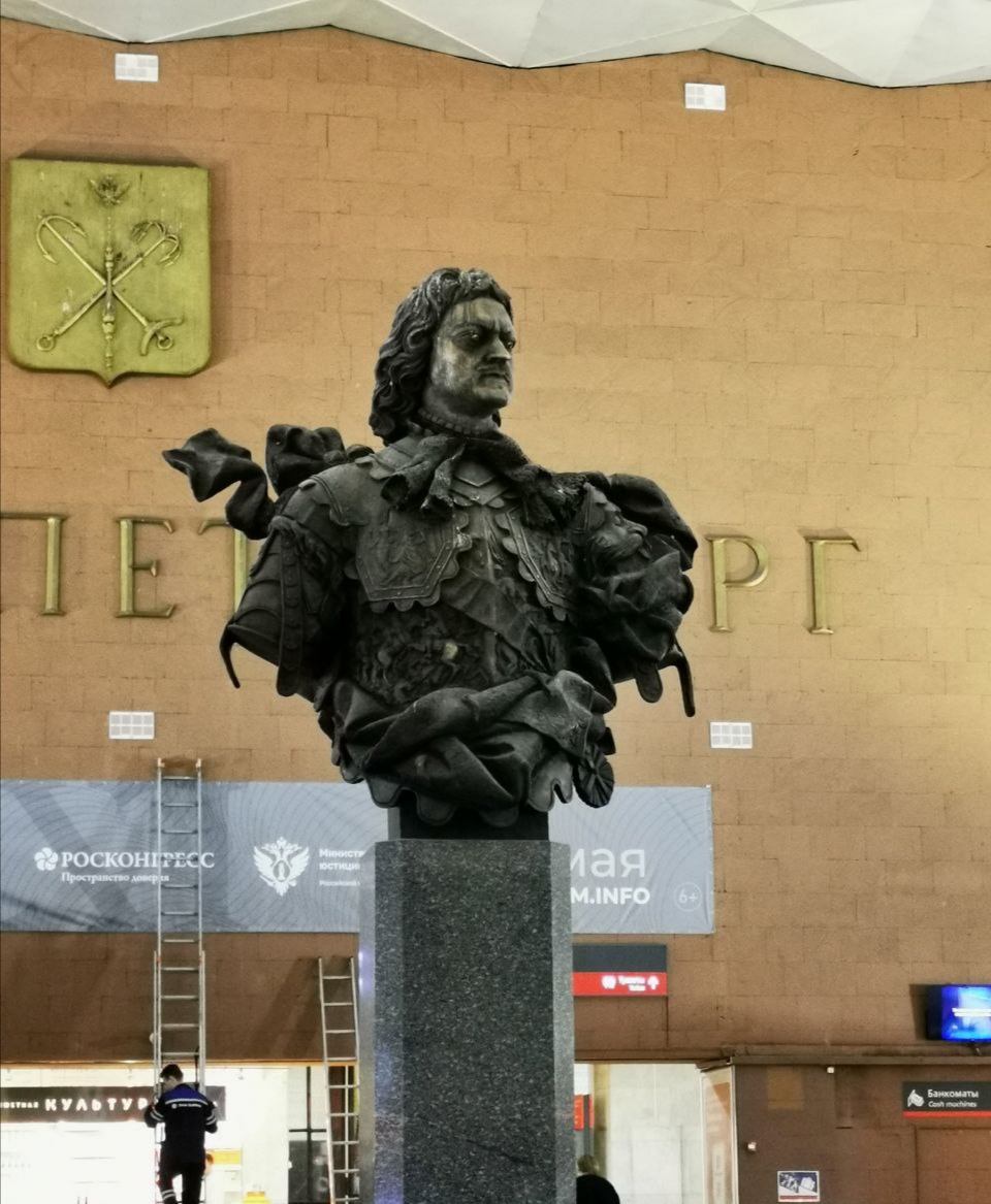 Sankt Petersburg, Невский проспект, 85