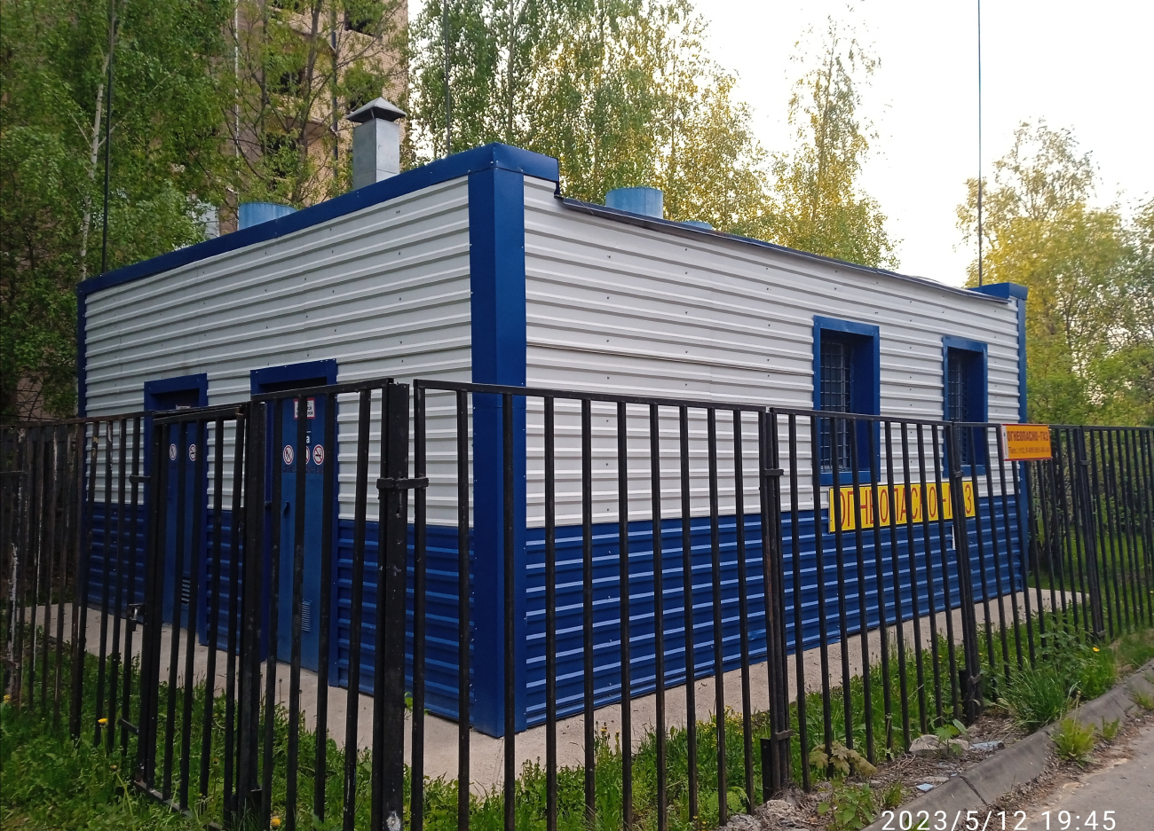 Поселение Воскресенское, Дер. Ямонтово, Лунная улица
