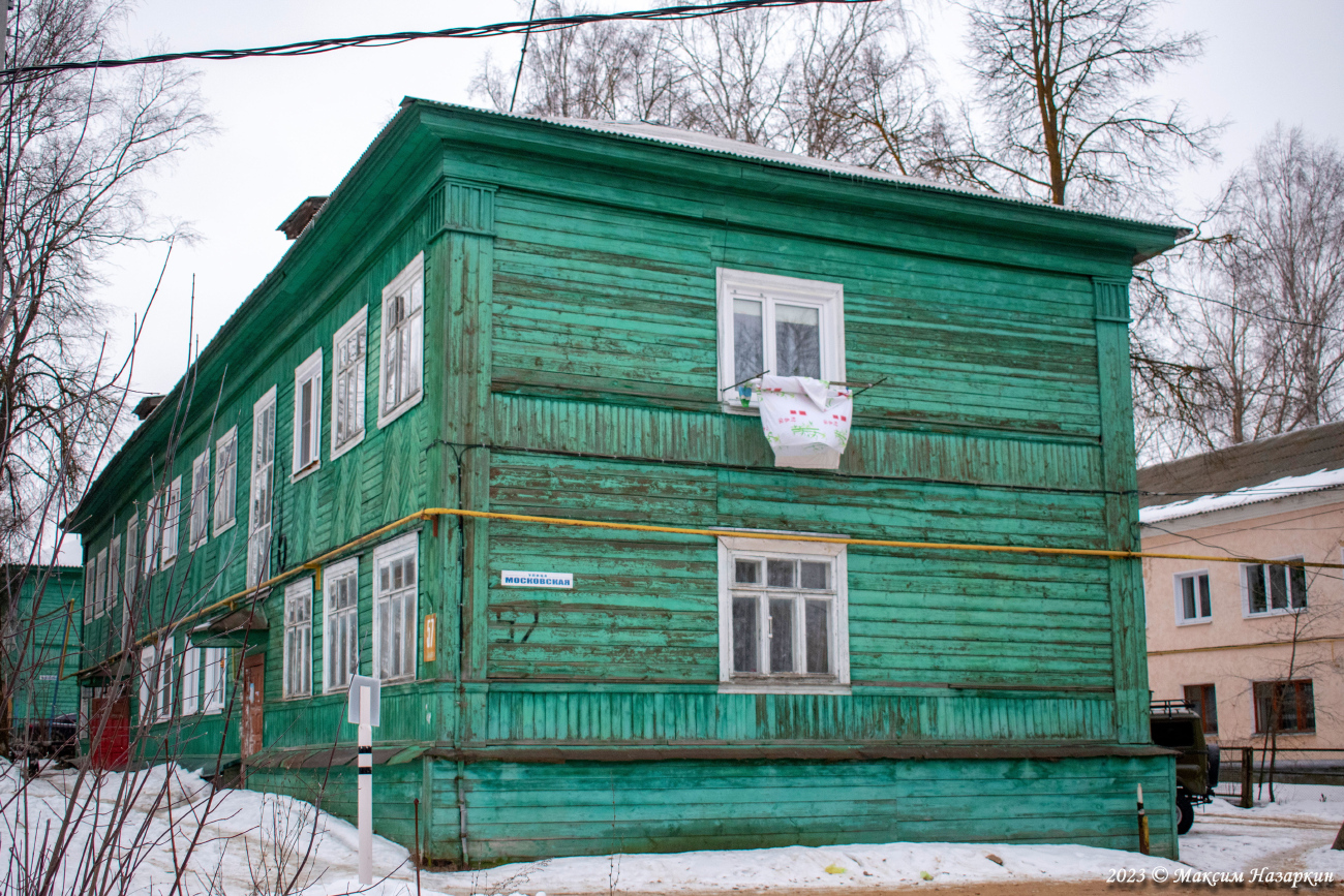 Касимов, Московская улица, 57